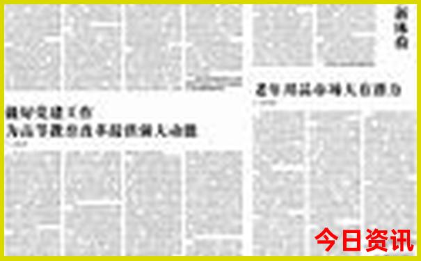 杭州附近旅游景区哪里好玩