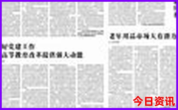 库尔勒有什么好玩的地方旅游景点